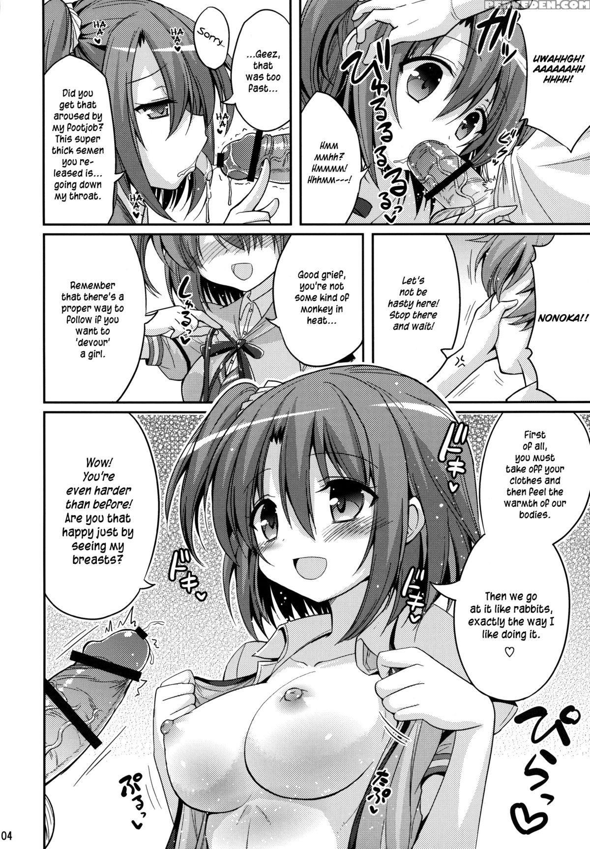 (c87) [hasemi Box (hasemi Ryo)] Ufo To Ore To Harem End (sora No Method) [english] [hot Cocoa] Chapter 1000 Page 3